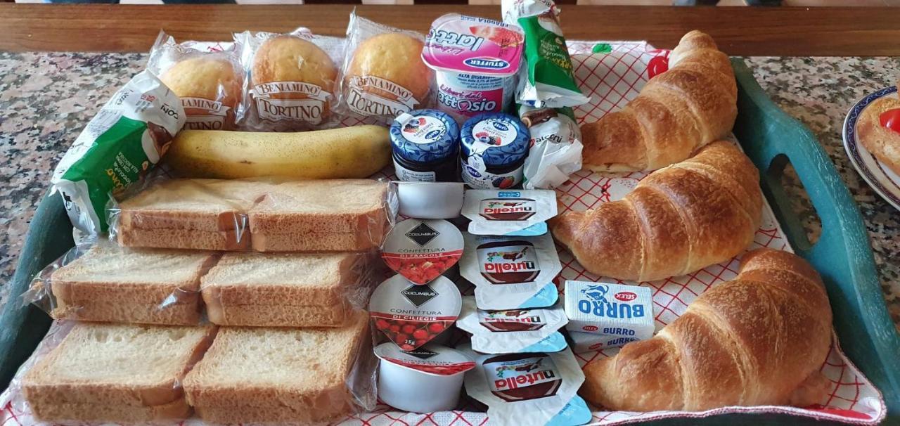 Apulia Time Ξενοδοχείο Μπάρι Εξωτερικό φωτογραφία